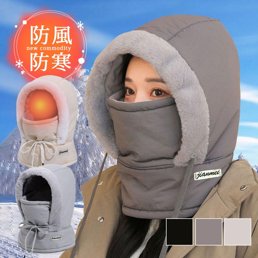 メーカー希望小売価格はメーカーカタログに基づいて掲載しています