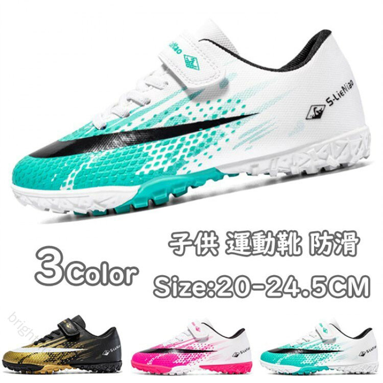 メーカー希望小売価格はメーカーカタログに基づいて掲載しています