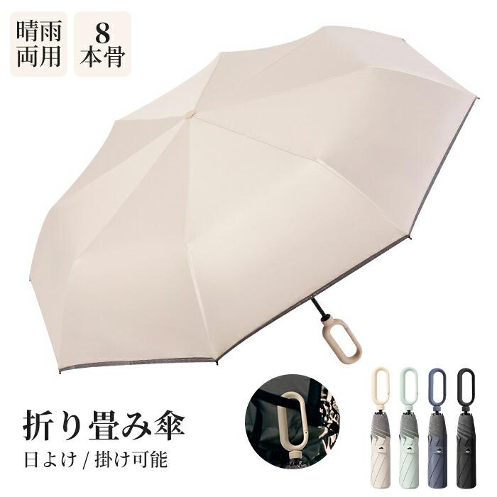 メーカー希望小売価格はメーカーカタログに基づいて掲載しています