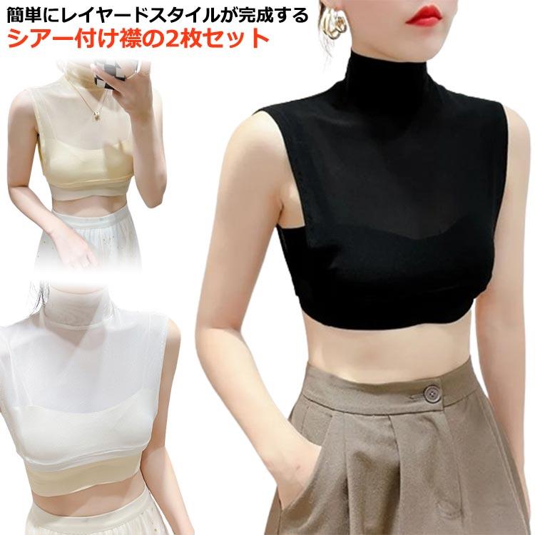 メーカー希望小売価格はメーカーカタログに基づいて掲載しています
