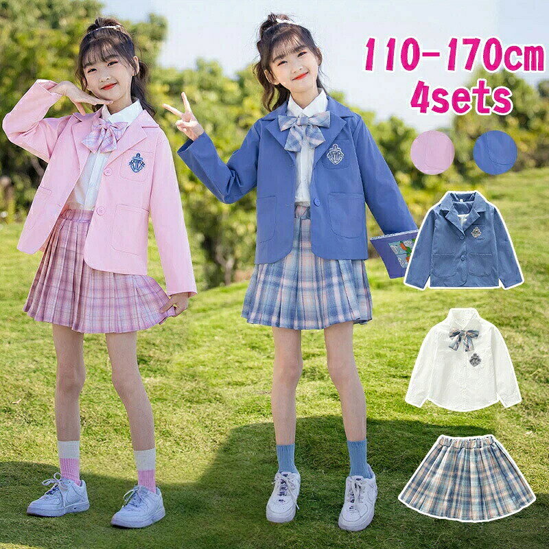メーカー希望小売価格はメーカーカタログに基づいて掲載しています