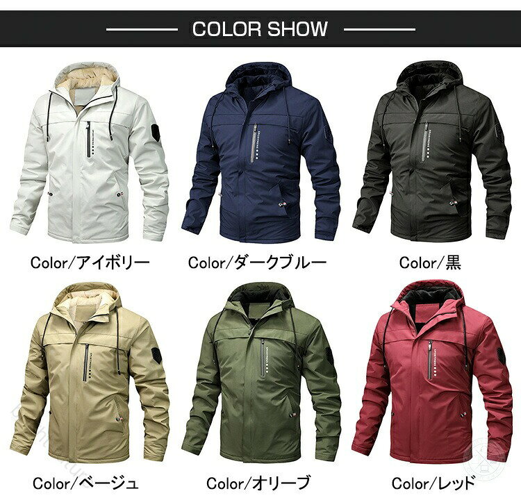 rapport-selectのマウンテンパーカー裏ボア防寒メンズウインドブレーカー暖かいアウタージャンパー大きいサイズゴルフキャンプ秋冬軽量撥水防風保温カジュアル通勤通学おしゃれ快適｜アングル3