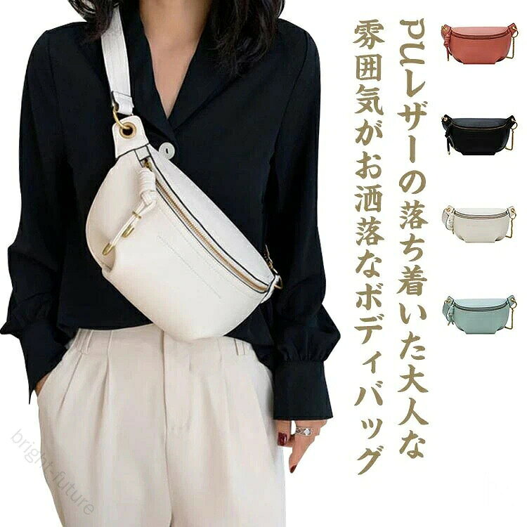メーカー希望小売価格はメーカーカタログに基づいて掲載しています