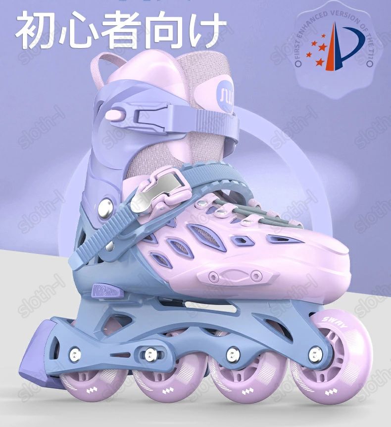 rapport-selectのインラインスケート 子供用 初心者向け ローラースケート メッシュ スポーツ 玩具 おもちゃ 発光 初心者向け 静音 通気性抜群 耐久 安全 男女兼用 3サイズ調整可能 全ウィールが光る 誕生日 プレゼント ギフト バッグ付き パープル ブルー クリスマス｜アングル2