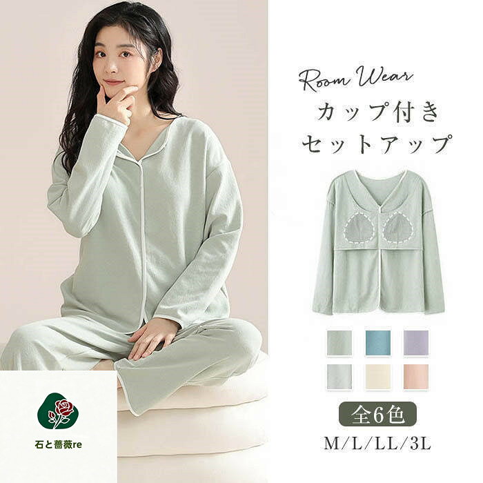 注目のキーワード misskirtでは、ワンピース　ロングワンピース　ショートワンピース　ミモレ丈ワンピース　マキシ丈ワンピース　膝丈ワンピース　シャツワンピース　ニットワンピース　綿麻ワンピース　結婚式ワンピース　リゾートワンピース　チュニックワンピース　チュニック　ボヘミア風ワンピース　ゆったりワンピース　デニムワンピース　ドレスワンピース　リネン風ワンピース　レディースシャツ　キャミワンピース　キャミソール　レイヤード　シフォンワンピース　チェックワンピース　花柄ワンピース　お呼ばれワンピース　チュールワンピース　黒ワンピース　白ワンピース　夏ワンピース　秋ワンピース　冬ワンピース　カールワンピース　ビーチワンピース　レースワンピース　フレアワンピース　パーティーワンピース　　羽織　トップス　シャツ　ロングシャツ　綿シャツ　綿麻シャツ　長袖シャツ　長いシャツ　シフォンシャツ　　コットンシャツ　半袖シャツ　Tシャツ　Vネックシャツ　ブラウス　シフォンブラウス　レディースシャツ　刺繍シャツ　丸衿シャツ　とろみシャツ　チェック柄シャツ　白シャツ　長袖ブラウス　とろみブラウス　ガウンシャツ　ネルシャツ　サマーシャツ　コート　トレンチコート　ニット　ロングニット　ニットトップス　　パーカー　カットソー　リブ—ニット　カーデニット　カーディガン　ロングカーディガン　モノトーンカーディガン　ニットセーター　サマ—ニット　レディースニット　ニットトップス　ニットコート　ベスト　ニットベスト　ロングトップス　ジャケット　ロングジャケット　テーラードジャケット　シャツブラウス　ボトムス　スカート　ロングスカート　ミニスカート　膝丈スカート　ミモレスカートマキシスカート　フレアスカート　リネンスカート　シフォンスカート　綿混スカート　チュールスカート　リゾートスカート　プリーツスカート　花柄スカート　デニムスカート　マーメイドスカート　タイトスカート　ニットスカート　パンツ　ワイドパンツ　シフォンパンツ　ガウチョパンツ　スキニ—デニムパンツ　九分丈パンツ　オールインワン　パンツスーツ　2点セット　上下セット　ルームウェア　セットアップ　スーツ　パンツドレス　ノースリーブ　ノーカラー　Vネック　Uネック　ボートネック　ハイネック　ラウンドネック　スクエアネック　クルーネック　立ち襟　タートルネック　スタンドカラー　長袖 半袖 5分袖　五分袖　7分袖 七分そで　袖なし　この腕　オフショルダー ドロップショルダー　膝丈 膝下　ロング丈　ミモレ丈　マキシ丈　襟付き　ボタン　ポケット　リボン　フリル　ギャザ　ハイウエスト　ウエストゴム　紐　綿　綿麻　コットンリネン　シフォン　ポリエステル　裏起毛　デニム　リネン　チュール　レース　リブ　ストライプ　2way　　スリット　レディースファッション　海外 撮影　親子 安い 大人可愛い　切り替え　送料無料　キレイめ　ゆったり　ゆるい　広がる　カジュアル　ナチュラル　リラックス　抜け感　着心地　柔らかい　優しい　体型カバー　着痩せ 着やせ　伸縮性　フレア　フィット　総ゴム　総レース　安い　上品　日常　エレガント　ガーリー　森カール　多数の商品を取り扱っております.。 どんなシーンに着て行けるの？ 年齢は幅広く、10代 20代 30代 40代 50代 60代 70代 大人 レディース ミセス 婦人 妊婦 婦人服 女性服 女の子 女 ウィメンズ ママ ー 母親 母 女性用　ガーリー　セレブ 小柄 大人女子 レディス OL フラワーガール 花嫁 中学校 高校 小学生 中学生 高校生 二次会 結婚式 2次会 謝恩会 披露宴 同窓会 女子会 結婚式 パーティー お呼ばれ パーティ ピアノ発表会 発表会 演奏会 発表会 卒業式 ゲスト 冬物 ピアノ 2次会 入学式 フォーマル 卒園式 成人式 お祝い 内祝い 入学 卒業 入園式 入園 卒 園 入 業 学 卒園 幼稚園 小学校 中学 卒業祝い 食事会 お受験 お宮参り 冠婚葬祭 法事 就活 オフィス ビジネス　セレモニー　授業参観 清楚 参観日 普段使い カジュアル デート 婚活 コーデ 春夏　秋冬 春夏新作　秋冬新作　森ガール 通勤 結納 ウエディング およばれ クラブ 夏用 クリスマス 1月 2月 3月 4月 5月 6月 7月 8月 9月 10月 11月 12月 といった様々なシーンで着用していただけます。 メーカー希望小売価格はメーカーカタログに基づいて掲載しています