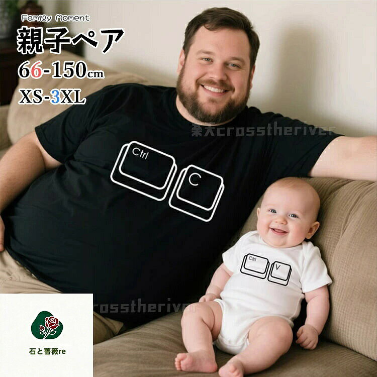 メーカー希望小売価格はメーカーカタログに基づいて掲載しています