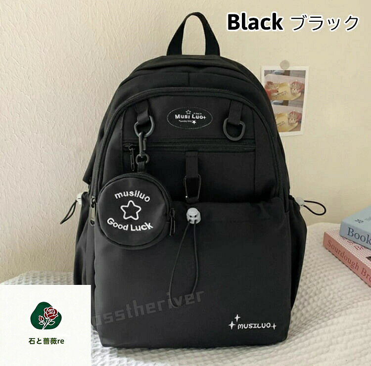 小学生リュック 女の子 修学旅行 遠足 韓国 キッズ リュック 女の子 ラン リュック...