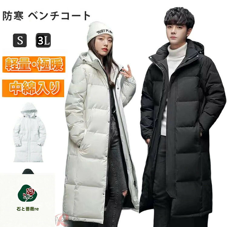 メーカー希望小売価格はメーカーカタログに基づいて掲載しています