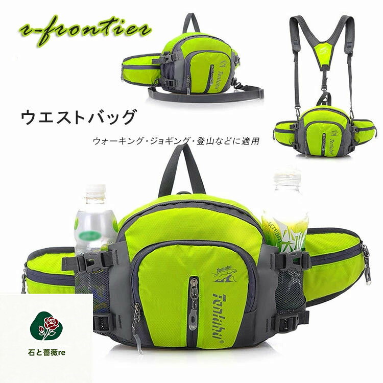メーカー希望小売価格はメーカーカタログに基づいて掲載しています