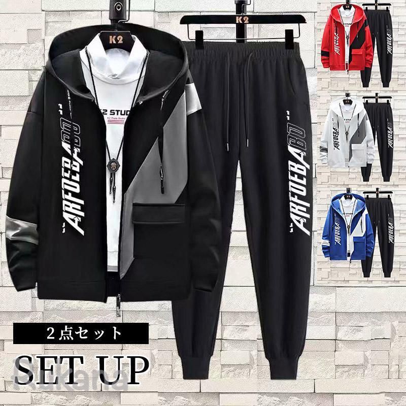 メーカー希望小売価格はメーカーカタログに基づいて掲載しています■商品説明春秋の寒い時期に暖かい長袖プルオーバーパーカーとロング丈スエットパンツのオシャレなセットアップジャージです。肌触りのやわらかなライトなスウェット素材でとっても快適な着心地です。ルームウェアや普段着としてはもちろんのこと。軽量で動きやすく、スタイリッシュなデザインのためジムに行く際のスポーツウェアなど様々なシーンで着ていただけます。-------------■素材コットン、ポリエステル、その他-------------■ご注意●サイズ表記は目安です。誤差はご了承ください。●生産の関係により写真と色、柄が若干異なる場合があります。ジャージ セットアップ メンズ スエット 上下セット ロングパンツ ジップアップ アウター 春秋 スポーツウェア パーカー 部屋着 運動用 おしゃれ ルームウェア メーカー希望小売価格はメーカーカタログに基づいて掲載しています