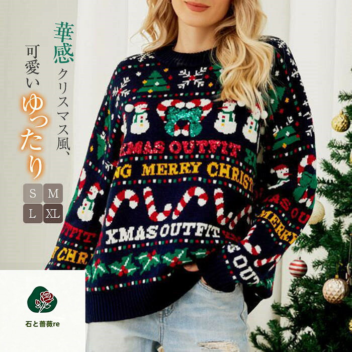注目のキーワード misskirtでは、ワンピース　ロングワンピース　ショートワンピース　ミモレ丈ワンピース　マキシ丈ワンピース　膝丈ワンピース　シャツワンピース　ニットワンピース　綿麻ワンピース　結婚式ワンピース　リゾートワンピース　チュニックワンピース　チュニック　ボヘミア風ワンピース　ゆったりワンピース　デニムワンピース　ドレスワンピース　リネン風ワンピース　レディースシャツ　キャミワンピース　キャミソール　レイヤード　シフォンワンピース　チェックワンピース　花柄ワンピース　お呼ばれワンピース　チュールワンピース　黒ワンピース　白ワンピース　夏ワンピース　秋ワンピース　冬ワンピース　カールワンピース　ビーチワンピース　レースワンピース　フレアワンピース　パーティーワンピース　　羽織　トップス　シャツ　ロングシャツ　綿シャツ　綿麻シャツ　長袖シャツ　長いシャツ　シフォンシャツ　　コットンシャツ　半袖シャツ　Tシャツ　Vネックシャツ　ブラウス　シフォンブラウス　レディースシャツ　刺繍シャツ　丸衿シャツ　とろみシャツ　チェック柄シャツ　白シャツ　長袖ブラウス　とろみブラウス　ガウンシャツ　ネルシャツ　サマーシャツ　コート　トレンチコート　ニット　ロングニット　ニットトップス　　パーカー　カットソー　リブ—ニット　カーデニット　カーディガン　ロングカーディガン　モノトーンカーディガン　ニットセーター　サマ—ニット　レディースニット　ニットトップス　ニットコート　ベスト　ニットベスト　ロングトップス　ジャケット　ロングジャケット　テーラードジャケット　シャツブラウス　ボトムス　スカート　ロングスカート　ミニスカート　膝丈スカート　ミモレスカートマキシスカート　フレアスカート　リネンスカート　シフォンスカート　綿混スカート　チュールスカート　リゾートスカート　プリーツスカート　花柄スカート　デニムスカート　マーメイドスカート　タイトスカート　ニットスカート　パンツ　ワイドパンツ　シフォンパンツ　ガウチョパンツ　スキニ—デニムパンツ　九分丈パンツ　オールインワン　パンツスーツ　2点セット　上下セット　ルームウェア　セットアップ　スーツ　パンツドレス　ノースリーブ　ノーカラー　Vネック　Uネック　ボートネック　ハイネック　ラウンドネック　スクエアネック　クルーネック　立ち襟　タートルネック　スタンドカラー　長袖 半袖 5分袖　五分袖　7分袖 七分そで　袖なし　この腕　オフショルダー ドロップショルダー　膝丈 膝下　ロング丈　ミモレ丈　マキシ丈　襟付き　ボタン　ポケット　リボン　フリル　ギャザ　ハイウエスト　ウエストゴム　紐　綿　綿麻　コットンリネン　シフォン　ポリエステル　裏起毛　デニム　リネン　チュール　レース　リブ　ストライプ　2way　　スリット　レディースファッション　海外 撮影　親子 安い 大人可愛い　切り替え　送料無料　キレイめ　ゆったり　ゆるい　広がる　カジュアル　ナチュラル　リラックス　抜け感　着心地　柔らかい　優しい　体型カバー　着痩せ 着やせ　伸縮性　フレア　フィット　総ゴム　総レース　安い　上品　日常　エレガント　ガーリー　森カール　多数の商品を取り扱っております.。 どんなシーンに着て行けるの？ 年齢は幅広く、10代 20代 30代 40代 50代 60代 70代 大人 レディース ミセス 婦人 妊婦 婦人服 女性服 女の子 女 ウィメンズ ママ ー 母親 母 女性用　ガーリー　セレブ 小柄 大人女子 レディス OL フラワーガール 花嫁 中学校 高校 小学生 中学生 高校生 二次会 結婚式 2次会 謝恩会 披露宴 同窓会 女子会 結婚式 パーティー お呼ばれ パーティ ピアノ発表会 発表会 演奏会 発表会 卒業式 ゲスト 冬物 ピアノ 2次会 入学式 フォーマル 卒園式 成人式 お祝い 内祝い 入学 卒業 入園式 入園 卒 園 入 業 学 卒園 幼稚園 小学校 中学 卒業祝い 食事会 お受験 お宮参り 冠婚葬祭 法事 就活 オフィス ビジネス　セレモニー　授業参観 清楚 参観日 普段使い カジュアル デート 婚活 コーデ 春夏　秋冬 春夏新作　秋冬新作　森ガール 通勤 結納 ウエディング およばれ クラブ 夏用 クリスマス 1月 2月 3月 4月 5月 6月 7月 8月 9月 10月 11月 12月 といった様々なシーンで着用していただけます。 メーカー希望小売価格はメーカーカタログに基づいて掲載しています