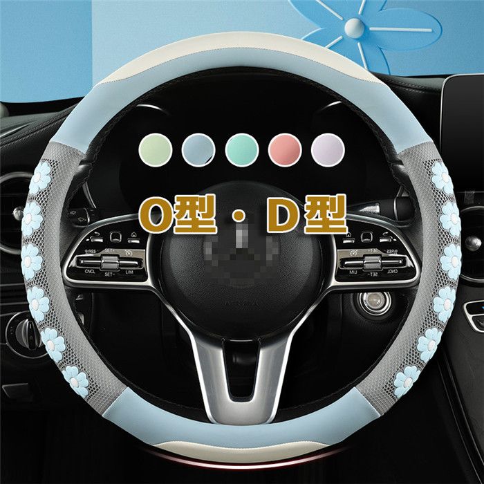 送料無料ステアリングカバー ハンドルカバー 革 レザー 花柄 o型 d型 38cm 軽自動車 普通車 自動車用 撥水 滑り止め 汚れ防止 ビジネス