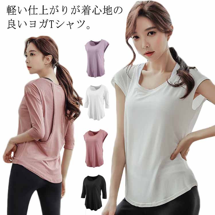 メーカー希望小売価格はメーカーカタログに基づいて掲載しています