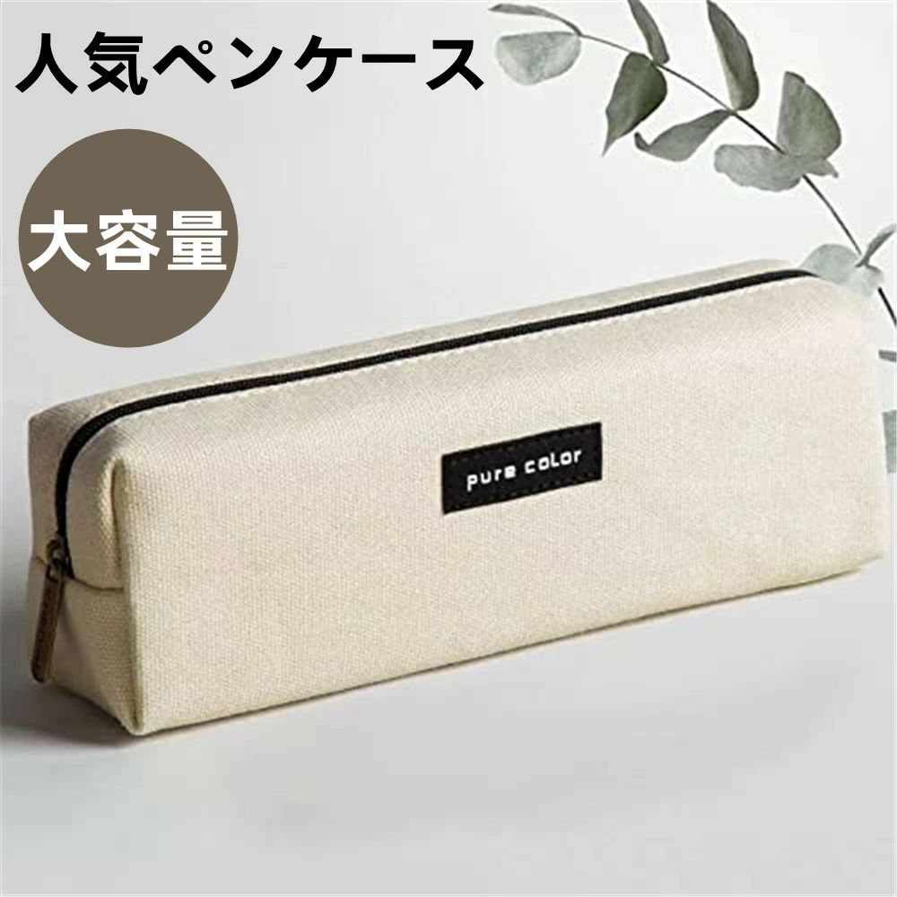 メーカー希望小売価格はメーカーカタログに基づいて掲載しています