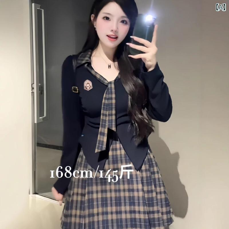 ・カテゴリ: スカート・スタイル: 小香風・主な素材: ポリエステル70-80%・袖丈: 長袖・袖型: 普通袖・柄: 3d柄・カラー展開: 黒上衣+格子半身スカートセット,黒上衣単品,格子半身スカート単品・サイズ展開: m,l,xl,xxl,xxxl,xxxxl・商品タイプ: レジャーセット メーカー希望小売価格はメーカーカタログに基づいて掲載しています