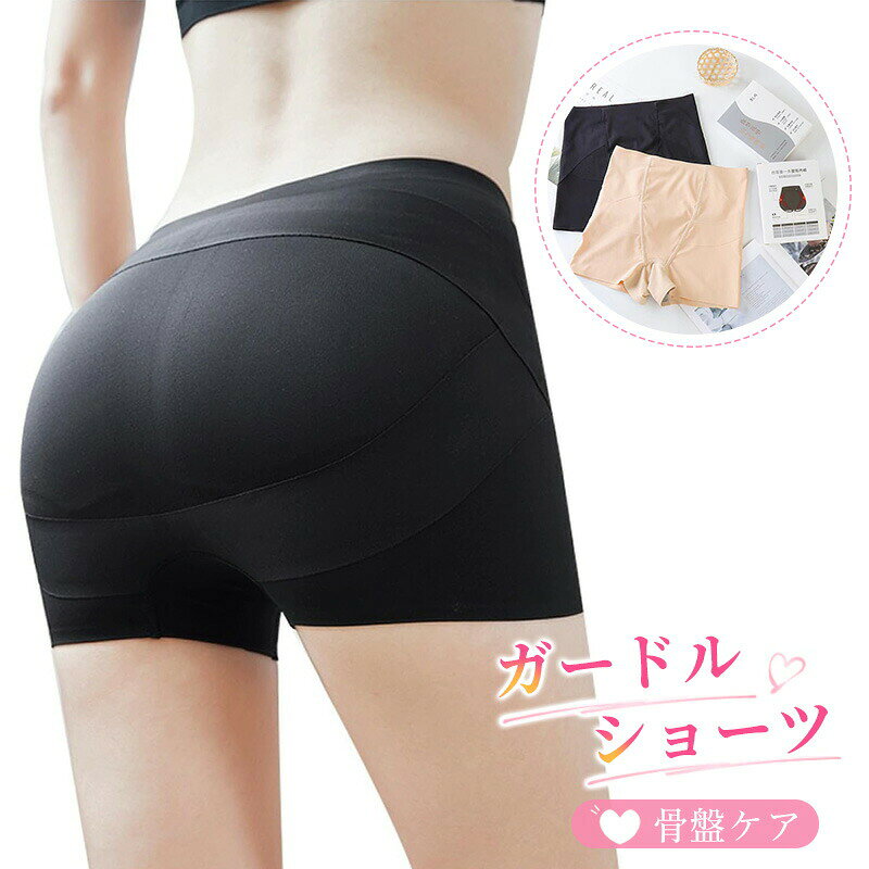 メーカー希望小売価格はメーカーカタログに基づいて掲載しています