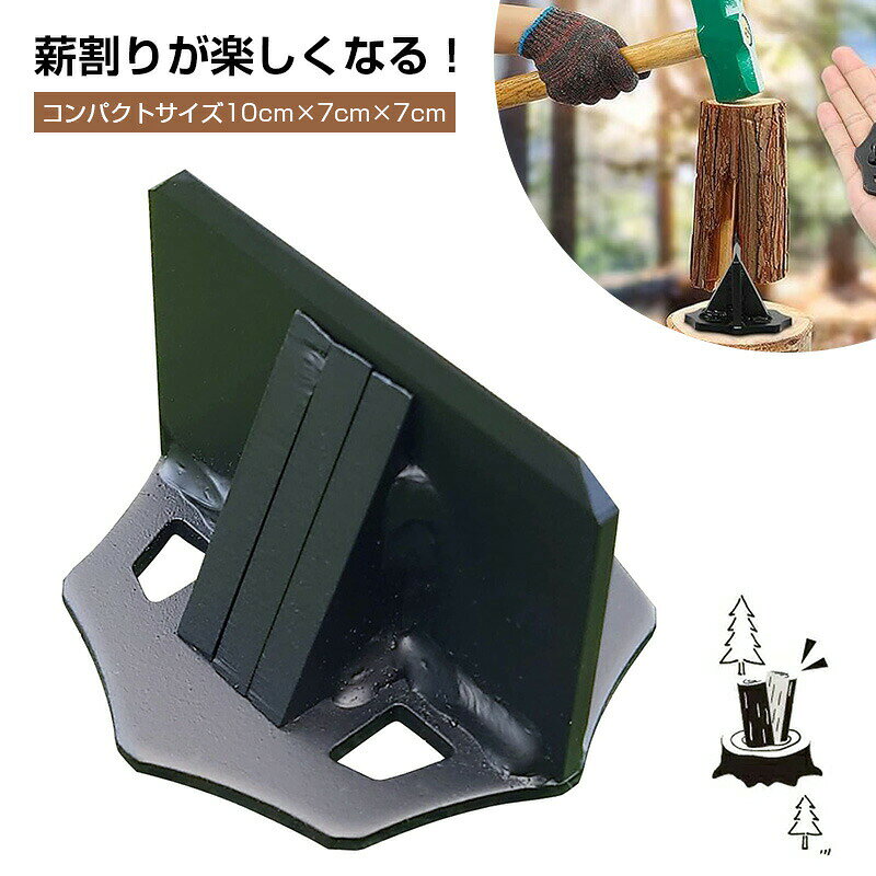 メーカー希望小売価格はメーカーカタログに基づいて掲載しています