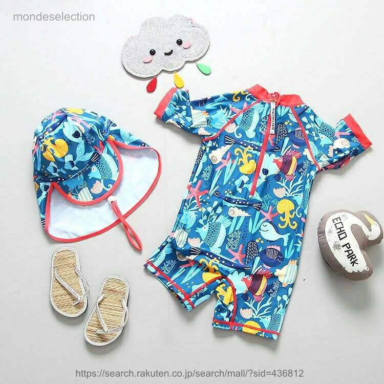 送料無料2点セット 子ども 水着 オールインワン 男の子 水着 短袖 子供 キッズ み...