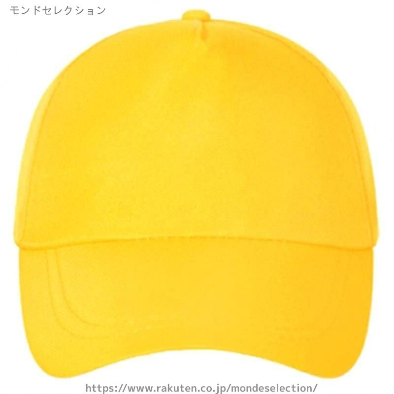 サイズ f サイズについての説明 f 素材 ポリエステル 色 01 02 03 04 05 06 07 08 09 備考 ●サイズ詳細等の測り方はスタッフ間で統一、徹底はしておりますが、実寸は商品によって若干の誤差(1cm〜3cm )がある場合がございますので、予めご了承ください。 ●製造ロットにより、細部形状の違いや、同色でも色味に多少の誤差が生じます。 ●パッケージは改良のため予告なく仕様を変更する場合があります。 ▼商品の色は、撮影時の光や、お客様のモニターの色具合などにより、実際の商品と異なる場合がございます。あらかじめ、ご了承ください。 ▼生地の特性上、やや匂いが強く感じられるものもございます。数日のご使用や陰干しなどで気になる匂いはほとんど感じられなくなります。 ▼同じ商品でも生産時期により形やサイズ、カラーに多少の誤差が生じる場合もございます。 ▼他店舗でもを共有して販売をしている為、受注後欠品となる場合もございます。予め、ご了承お願い申し上げます。 ▼出荷前に全て検品を行っておりますが、万が一商品に不具合があった場合は、お問い合わせフォームまたはメールよりご連絡頂けます様お願い申し上げます。速やかに対応致しますのでご安心ください。当店は他の店舗とを共有し、商品の販売をおこなうとおりますため、ご注文をいただいた商品が切れの状態になっている可能性をご承知おきください。通常の商品は発送まで約5日間を予想しておりますが、発送前には全ての商品を精密に検査いたしますが、万一商品の汚損、破損、故障や不足の状況が発生した場合は、当店より3営業日以内に電話または電子メールにてご連絡いたします。その際はご不便をおかけいたしますが、ご了承のほどよろしくお願いいたします。 メーカー希望小売価格はメーカーカタログに基づいて掲載しています