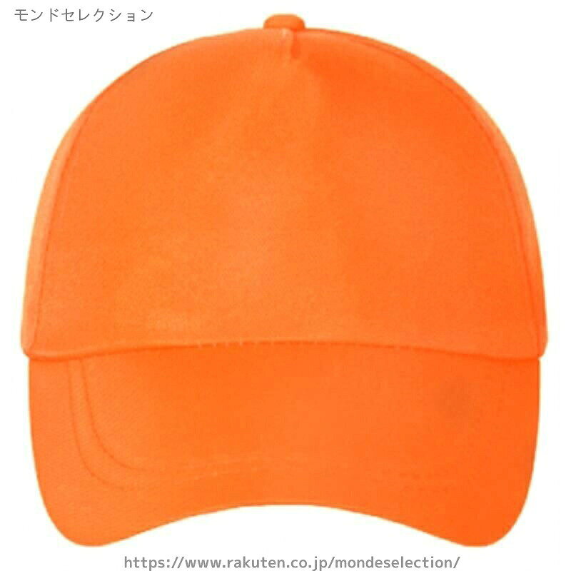 送料無料ダンス 遠足 ガールズ ローキャップ ニューハッタン キッズ 子供 ベースボ...