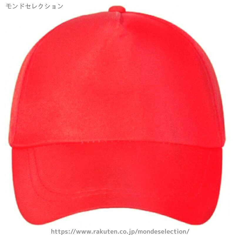 送料無料ダンス 遠足 ガールズ ローキャップ ニューハッタン キッズ 子供 ベースボ...