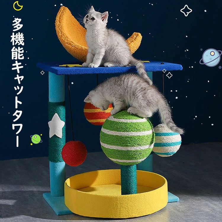 商品コード:y307624 カラー：a、b サイズ：a（50*45*80cm）、b（40*35*62cm） 素材：ポリエステル、サイザル麻 注意事項 ※万一切れの場合はご了承ください。 ※商品の色及びサイズは、撮影状況やpc環境により多少異なって見える場合がございます。 ※サイズ数字は目安です。商品により若干の誤差がございます。 ※メーカーの都合により、商品細部のデザインや素材が予告無く変更される場合がございます。 商品コード:y307624 カラー：a、b サイズ：a（50*45*80cm）、b（40*35*62cm） 素材：ポリエステル、サイザル麻 注意事項 ※万一切れの場合はご了承ください。 ※商品の色及びサイズは、撮影状況やpc環境により多少異なって見える場合がございます。 ※サイズ数字は目安です。商品により若干の誤差がございます。 ※メーカーの都合により、商品細部のデザインや素材が予告無く変更される場合がございます。 メーカー希望小売価格はメーカーカタログに基づいて掲載しています