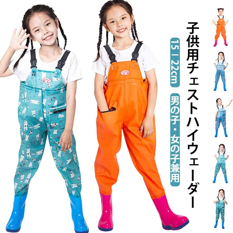 メーカー希望小売価格はメーカーカタログに基づいて掲載しています