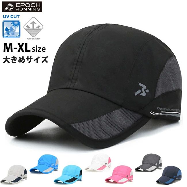 メーカー希望小売価格はメーカーカタログに基づいて掲載しています
