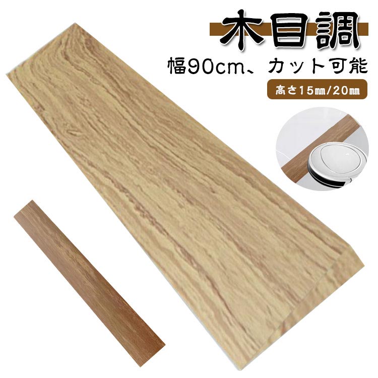 メーカー希望小売価格はメーカーカタログに基づいて掲載しています