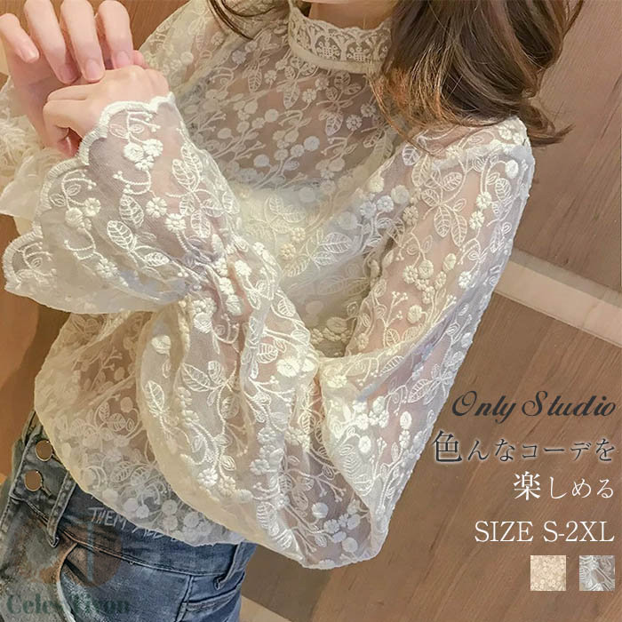 メーカー希望小売価格はメーカーカタログに基づいて掲載しています