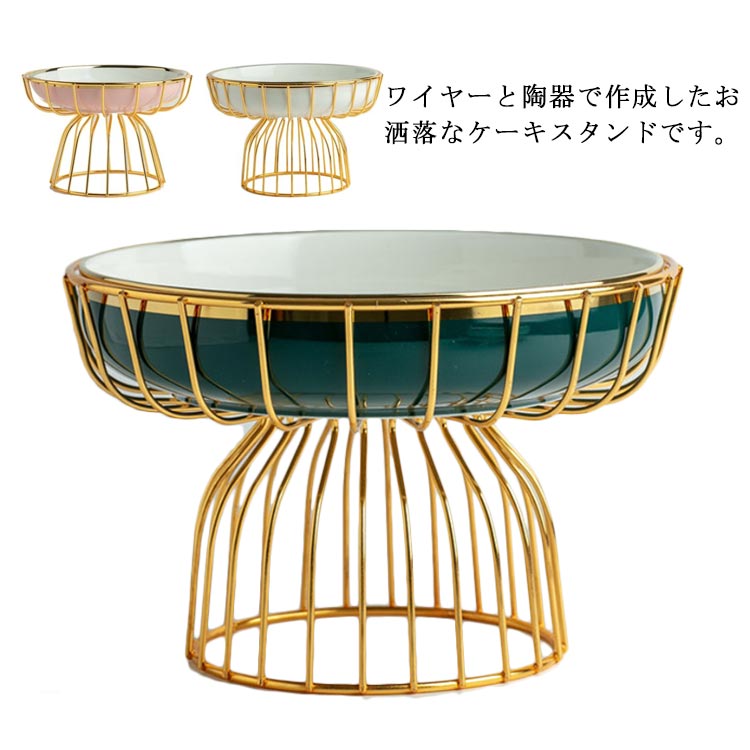 メーカー希望小売価格はメーカーカタログに基づいて掲載しています