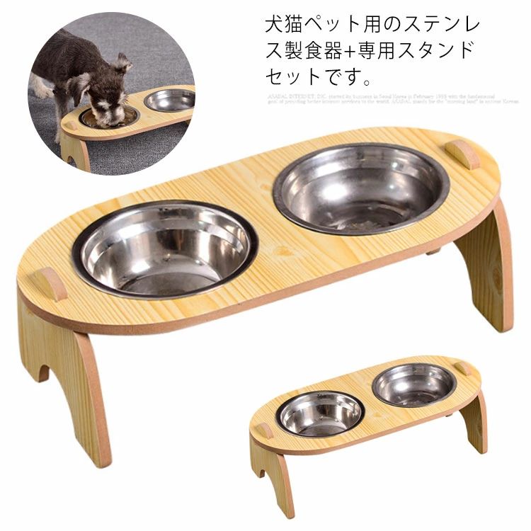 メーカー希望小売価格はメーカーカタログに基づいて掲載しています