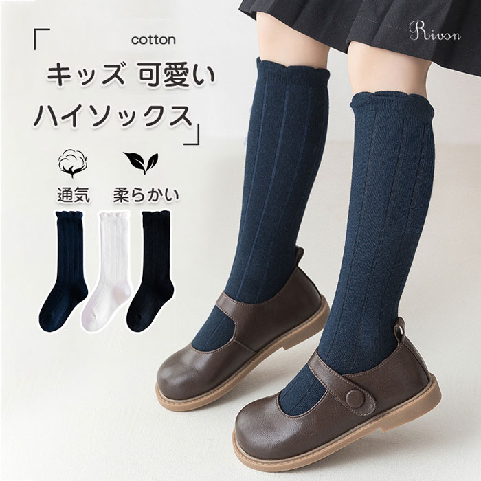 メーカー希望小売価格はメーカーカタログに基づいて掲載しています