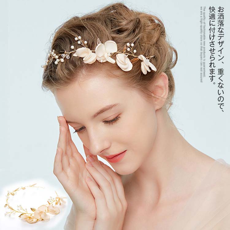 カチューシャ ヘアバンド ヘアアクセサリー 花飾り パール 花嫁 披露...