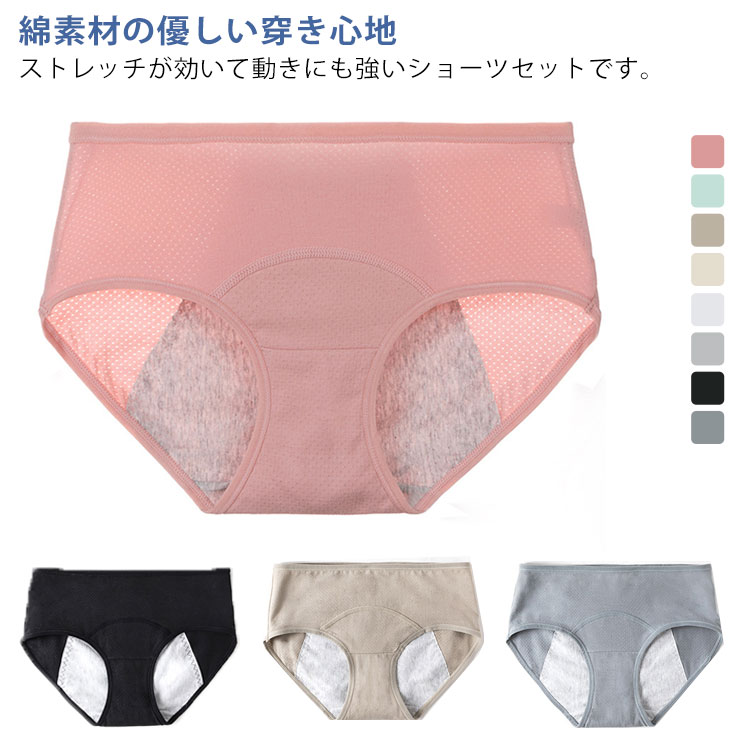 メーカー希望小売価格はメーカーカタログに基づいて掲載しています