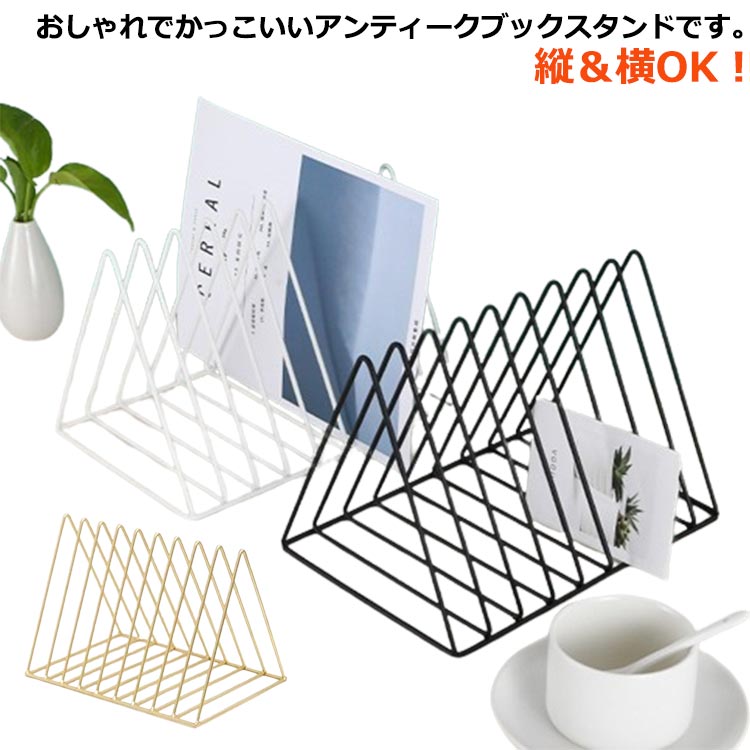 メーカー希望小売価格はメーカーカタログに基づいて掲載しています