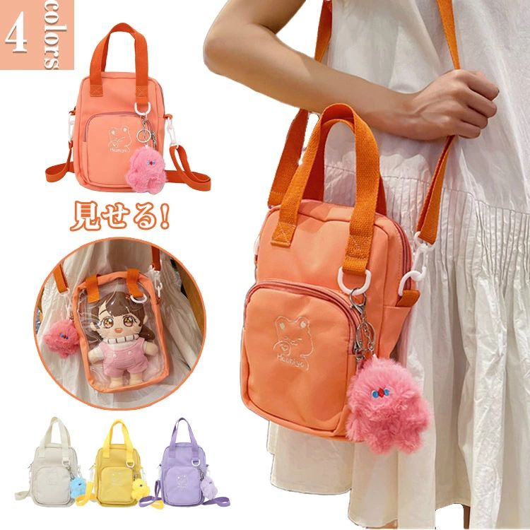 メーカー希望小売価格はメーカーカタログに基づいて掲載しています