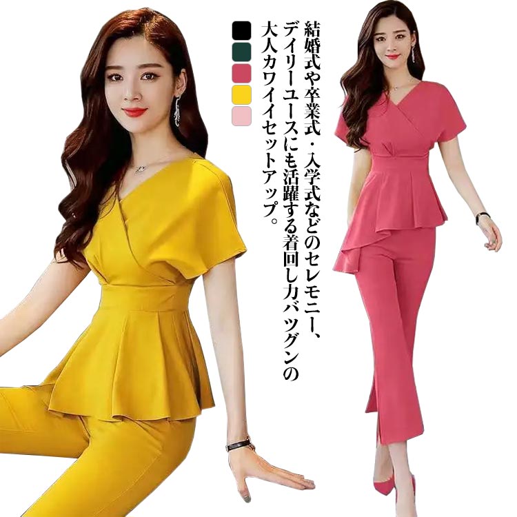 メーカー希望小売価格はメーカーカタログに基づいて掲載しています