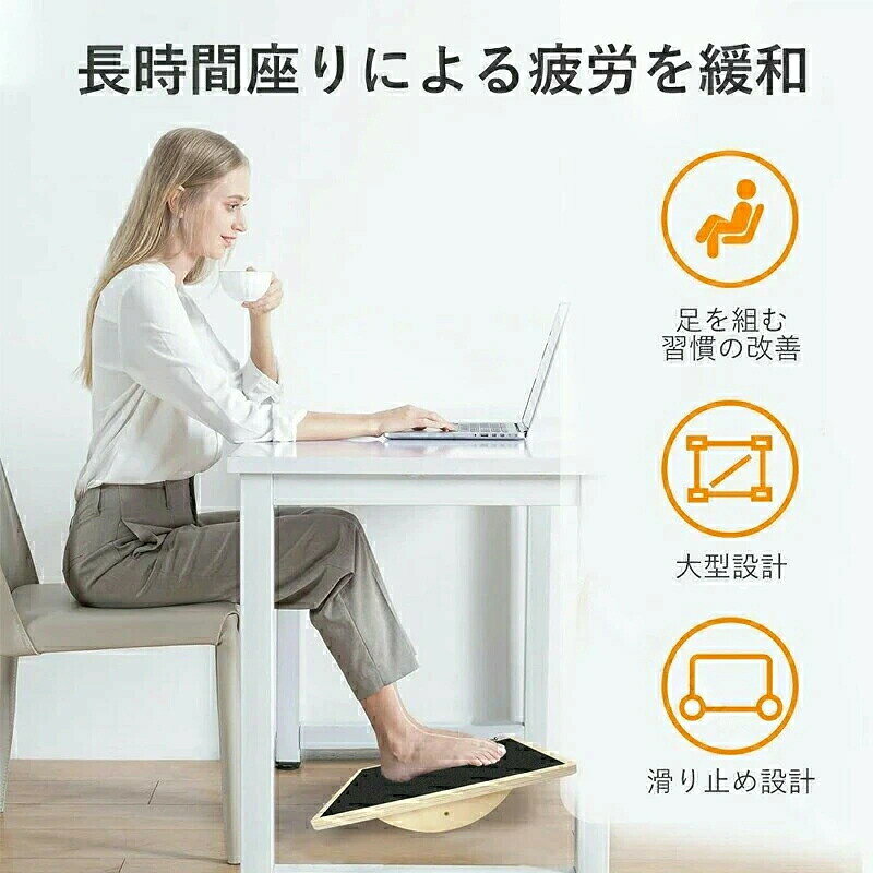 rapport-selectのステッパー 天然木製室内運動器具 静音仕様 足踏み健康器具 ステップ運動 脳トレ効果 座りながら有酸素運動 何歳でも簡単継続可能 職人手作り 室内用 脳トレ 足の運動｜アングル3