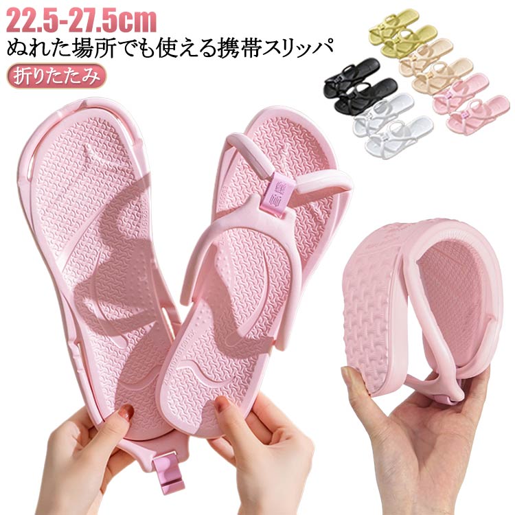 メーカー希望小売価格はメーカーカタログに基づいて掲載しています