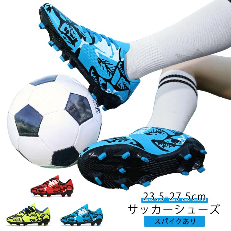 メーカー希望小売価格はメーカーカタログに基づいて掲載しています