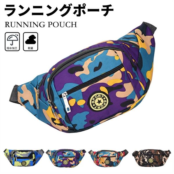 メーカー希望小売価格はメーカーカタログに基づいて掲載しています