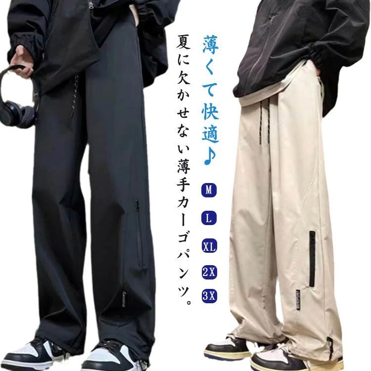 メーカー希望小売価格はメーカーカタログに基づいて掲載しています