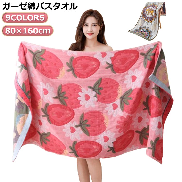 メーカー希望小売価格はメーカーカタログに基づいて掲載しています