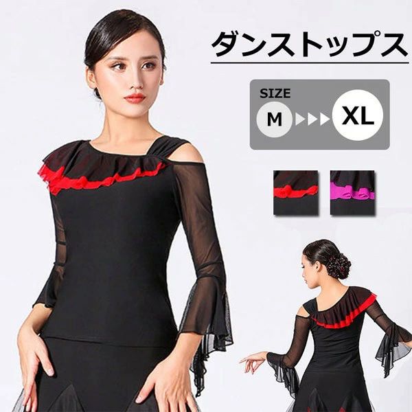 メーカー希望小売価格はメーカーカタログに基づいて掲載しています