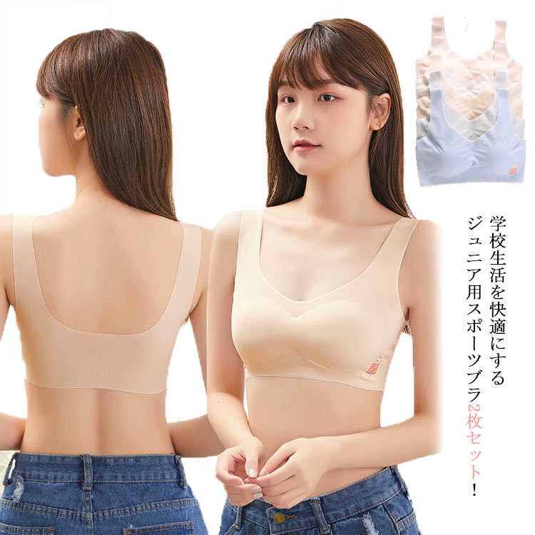 メーカー希望小売価格はメーカーカタログに基づいて掲載しています