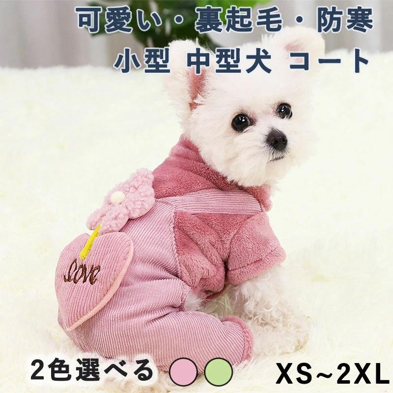 メーカー希望小売価格はメーカーカタログに基づいて掲載しています