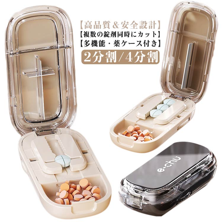 メーカー希望小売価格はメーカーカタログに基づいて掲載しています