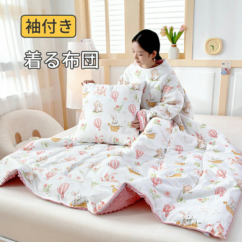 商品画像1