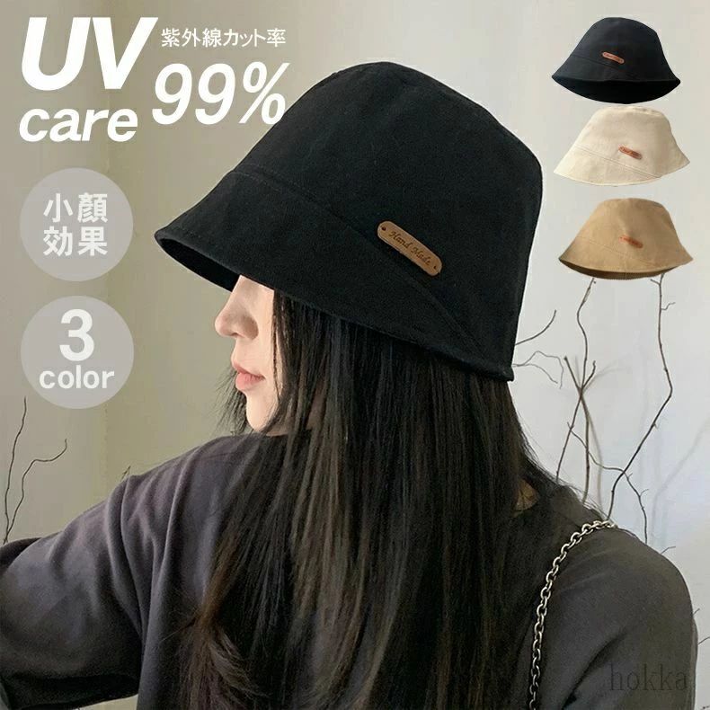 当店は他の店舗とを共有し、商品の販売をおこなうとおりますため、ご注文をいただいた商品が切れの状態になっている可能性をご承知おきください。通常の商品は発送まで約5日間を予想しておりますが、発送前には全ての商品を精密に検査いたしますが、万一商品の汚損・破損・故障や不足の状況が発生した場合は、当店より3営業日以内に電話または電子メールにてご連絡いたします。その際はご不便をおかけいたしますが、ご了承のほどよろしくお願いいたします。 メーカー希望小売価格はメーカーカタログに基づいて掲載しています